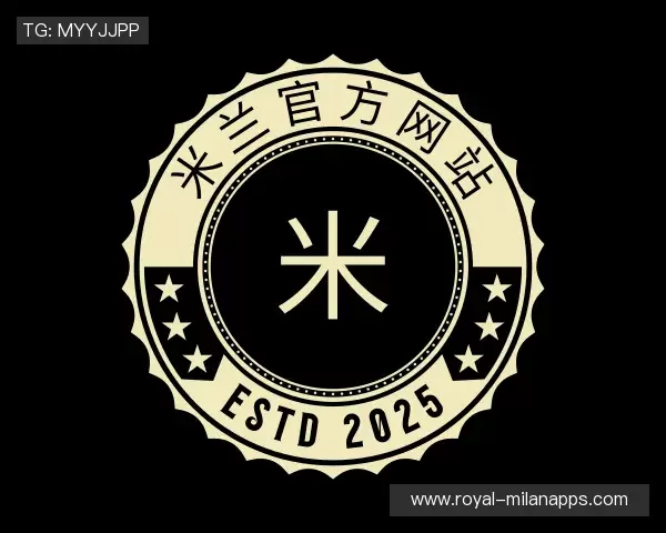 解读米兰体育官网